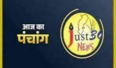 Aaj Ka Panchang 21 March 2026: आज चैत्र नवरात्रि का तीसरा दिन, गणगौर, नोट करें आज की पूजा के शुभ मुहूर्त