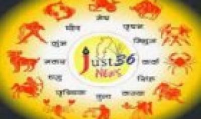 Aaj Ka Rashifal 18 December 2023: इन राशियों को मिलेगा भाग्य का साथ, जानें 12 राशियों का हाल