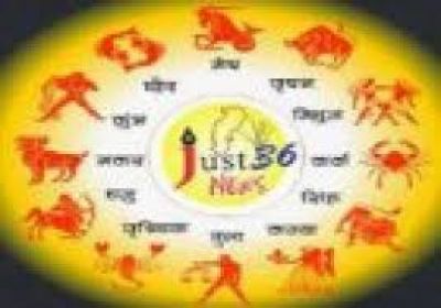 Aaj ka rashifal 20 December 2023 : आज सूर्य की तरह चमकेगा इन राशियों का भाग्य...जाने क्या कहते हैं आपके सितारे