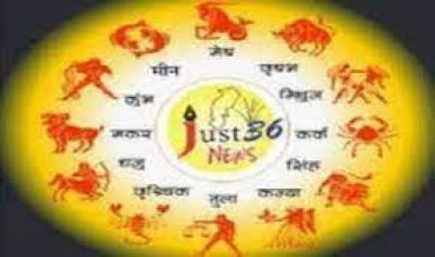 Aaj Ka Rashifal 13 August 2024: आज इन राशि वालों की आय में होगा इजाफा...पढ़ें मंगलवार का दैनिक राशिफल