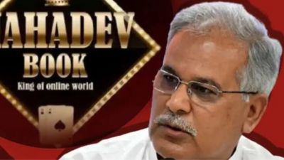 Mahadev Satta App : मुश्किल में EX CM Bhupesh Baghel, महादेव सट्टा एप्प मामले में CBI ने दर्ज की FIR..