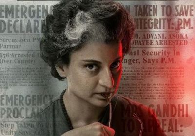 इस दिन रिलीज होगी कंगना रनौत की इमरजेंसी, पूर्व पीएम के रोल में नजर आएंगी एक्ट्रेस