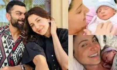 विराट के घर आया जूनियर विराट,दूसरी बार पेरेंट्स बने अनुष्का शर्मा और कोहली