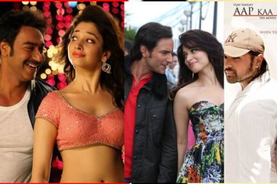 ये है भारत की 10 सबसे बकवास फिल्में, IMDb की रेटिंग में मिला सुपरफ्लॉप का दर्जा