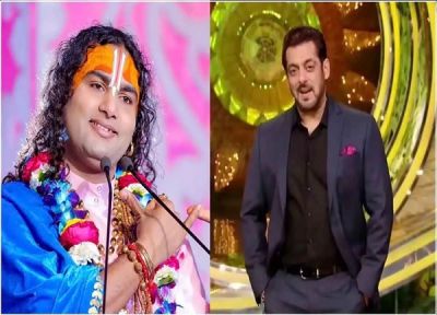 अनिरुद्धाचार्य ने क्&zwj;यों ठुकराया Bigg Boss 18 का ऑफर? कथा में बताई वजह