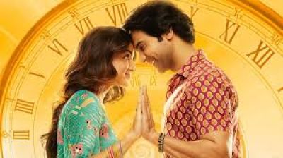 राजकुमार राव और वामिका गब्बी की फिल्म &lsquo;भूल चूक माफ&rsquo; का ट्रेलर रिलीज, बनारस की पृष्ठभूमि पर आधारित है दिलचस्प लव स्टोरी