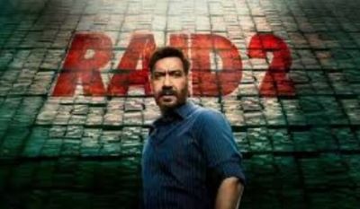 अजय देवगन की &lsquo;रेड-2&rsquo; की बंपर ओपनिंग, एडवांस बुकिंग में कमा लिए करोड़ों