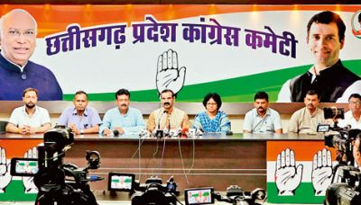  छरछेद कांड में पीड़ित परिवार को 50 लाख मुआवजा और आश्रितों को दें नौकरी : कांग्रेस