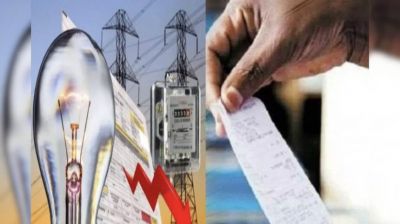 प्रदेशवासियों को बड़ा झटका, बिजली दरों में हुई बढ़ोतरी, जाने प्रति युनिट कितने की लगेगी चपत