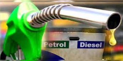 Petrol Diesel Price: छत्तीसगढ़ में 1 अप्रैल से सस्ता पेट्रोल-डीजल, जनता को मिलेगी राहत