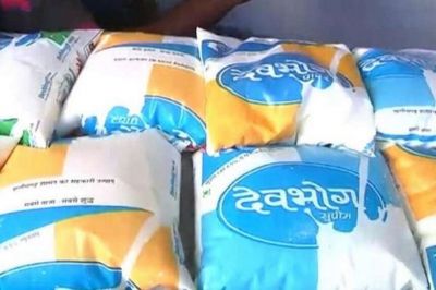 Devbhog Milk Price HIke : फिर महंगा हुआ &lsquo;देवभोग दूध &lsquo;अब एक लीटर के इतने चुकाने होगे दाम