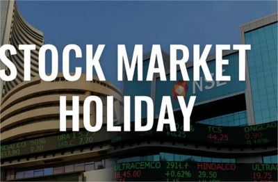 Stock Market Holidays 2026: अगले साल इतने दिन बंद रहेगा शेयर बाजार, जारी हुई छुट्टियों की लिस्ट