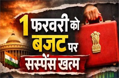 Budget 2026: लोकसभा स्पीकर ओम बिरला ने दूर किया कंफ्यूजन, बताया कब पेश होगा बजट