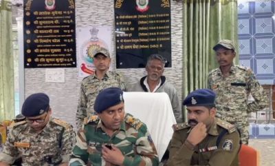 जब 11 साल की बच्ची को अकेला पाकर दुष्कर्म करने की कोशिश कर रहा था बुजुर्ग, पिता ने देखा फिर जो हुआ