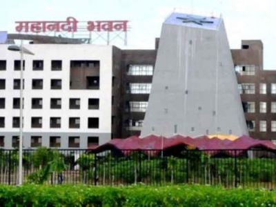 CG &ndash; इस तारीख तक नहीं ले सकेंगे सरकारी कर्मचारी छुट्टी, जानिए वजह, देखें आदेश&hellip;!!