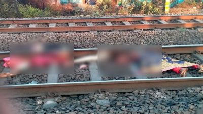 CG : वेलेंटाइन डे के दिन प्रेमी जोड़े ने की आत्महत्या, ट्रेन से कटकर दी जान, टुकड़ों में मिली दोनों की लाश  