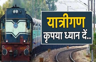 CG Train Cancelled : छत्तीसगढ़ से प्रयागराज महाकुंभ में जाने वाले श्रद्धालओं के लिए बड़ी खबर, रेलवे ने तीन दिनों के लिए रद्द की ये ट्रेन&hellip;..