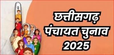 पंचायती चुनाव में उत्साह, भानुप्रतापपुर और दुर्गुकोंडल में डाले जा रहे वोट