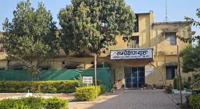  CG : फिर उजागर हुई बाल संप्रेक्षण गृह की अव्यवस्था, तीन नाबालिग फरार...तलाश में जुटी पुलिस