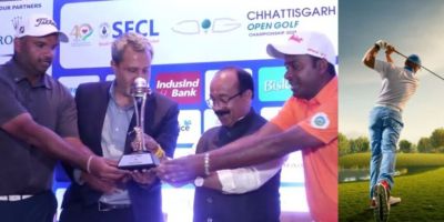 CG : रायपुर में इंटरनेशनल गोल्फ टूर्नामेंट का आयोजन आज से, 1 करोड़ रूपये का दिया जायेगा इनाम  