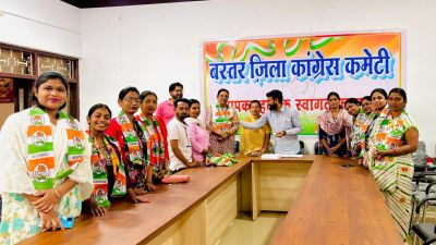 CG &ndash; कांग्रेस की रीतिनीति से प्रभावित होकर दर्जन से अधिक लोगों ने थामा कांग्रेस का दामन&hellip;