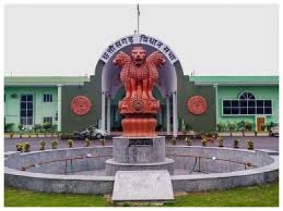 CG बजट सत्र 2025 : विधानसभा में गूंजा राज्य सेवा के भ्रष्ट अधिकारियों का मामला, सीएम ने कहा किसी को नहीं बख्शेंगे..