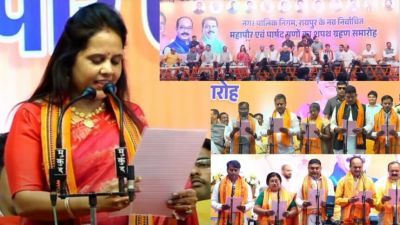 जय श्री राम के नारे के साथ मीनल चौबे ने ली महापौर की शपथ, 70 पार्षदों ने भी मुख्य अतिथि सीएम साय सहित कई मंत्री विधायक मौजूद 