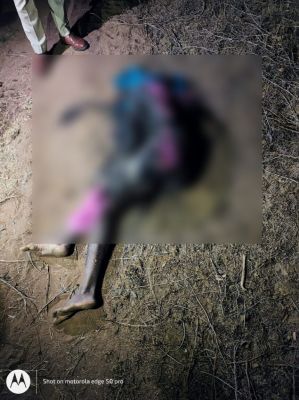CG : सड़क किनारे मिली युवक की अधजली लाश, इलाके में फैली सनसनी, हत्या की आशंका 