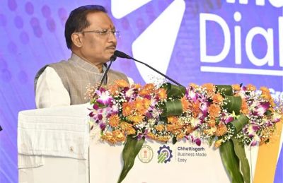 इन्वेस्टर्स डायलॉग: मुख्यमंत्री का उद्योगपतियों को आमंत्रण, नई औद्योगिक नीति से 1.23 लाख करोड़ के निवेश प्रस्ताव प्राप्त