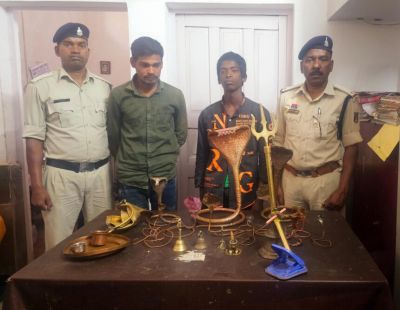 CRIME : मंदिर में चोरी करने वाले दो आरोपी गिरफ्तार, चोरी का सामान बरामद&hellip;