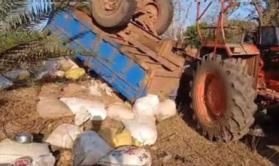 4 की मौत : राशन लेकर लौट रहे ग्रामीणों से भरा ट्रेक्टर अनियंत्रित होकर पलटा, हादसे में 4 की दर्दनाक मौत, कई गंभीर रूप से घायल, मौके पर मची चीख-पुकार&hellip;..