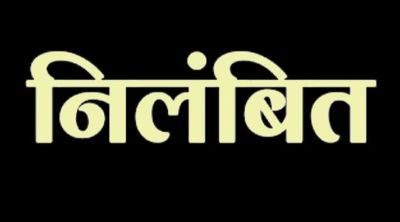 शराब के नशे में टल्ली होकर स्कूल पहुंचा प्रधान पाठक, शिक्षा विभाग ने की बड़ी कार्रवाई