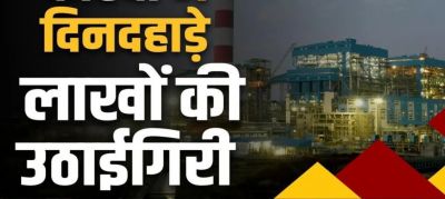 CG &ndash; बाइक सवार नकाबपोश बदमाशों ने कार का तोड़ा शीशा, दिनदहाड़े लाखों रुपए लेकर हुए फरार&hellip;..