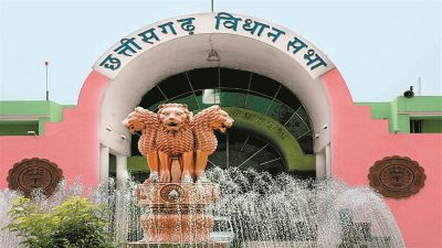 CG-19 विधायक निलंबित : हंगामे की भेंट चढ़ा प्रश्नकाल, विपक्षी सदस्यों ने गर्भगृह में घुसकर की नारेबाजी, सदन की कार्यवाही स्थगित&hellip;