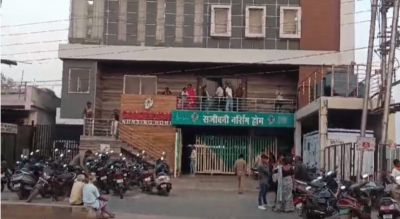 CG : संजीवनी अस्पताल में इनकम टैक्स की दबिश, मचा हड़कंप 