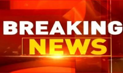 ब्रेकिंग : जिला पंचायत अध्यक्ष और उपाध्यक्ष चुनाव की तिथि में फिर हुआ बदलाव, जानिए अब कब होगा चुनाव, देखे आदेश&hellip;.