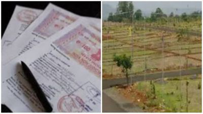 CG : छत्तीसगढ़ में अब इस तरह तय होगा जमीन का सरकारी रेट, सभी कलेक्टरों को दिशा-निर्देश जारी&hellip;.