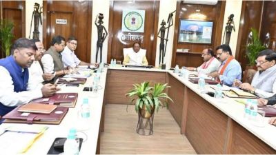 अब भारतमाला घोटाले की जांच करेगी EOW, साय कैबिनेट में लिया गया फैसला