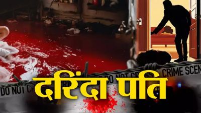 CG &ndash; होली से पहले खूनी वारदात से दहला गांव, पति ने पत्नी को बेरहमी से उतारा मौत के घाट, फिर खुद भी लगाई फांसी, इलाके में फैली सनसनी&hellip;..