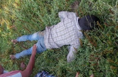 CG: होली खेलने निकले युवक की खेत में मिली लाश, जाँच में जुटी पुलिस