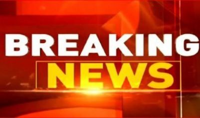 BREAKING NEWS : पूर्व कांग्रेस विधायक को अज्ञात लोगों ने गोली मारी