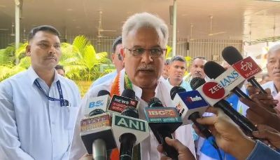 CG : ED दफ्तर में पेश नहीं होंगे पूर्व मुख्यमंत्री के बेटे, भूपेश बोले &ndash; कोई नोटिस प्राप्त नहीं हुआ है