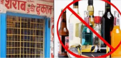 ब्रेकिंग: छत्तीसगढ़ में नहीं होगी शराबबंदी, अब नए इलाकों में भी खुलेंगी दुकानें
