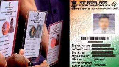 Voter ID से लिंक होगा आधार कार्ड, चुनाव आयोग और गृह मंत्रालय की मीटिंग में बड़ा फैसला