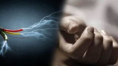 CG : भवन निर्माण कार्य के दौरान करंट लगने से दो सगे भाइयों की मौत, गांव में पसरा मातम