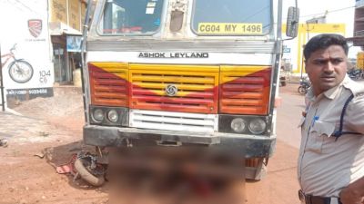  ब्रेकिंग न्यूज़ : ट्रक की चपेट में आने से स्कूटी सवार एक व्यक्ति की मौके पर दर्दनाक मौत, दूसरा घायल 