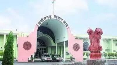 CG Assembly : धान खरीदी घोटाले पर विपक्ष का हल्ला बोल, लाया स्थगन प्रस्ताव, नामंजूर होने पर किया वॉकआउट