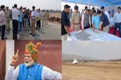 प्रधानमंत्री मोदी 30 मार्च को रहेंगे छत्तीसगढ़ के दौरे पर : 55 एकड़ में बन रहा विशाल सभा स्थल