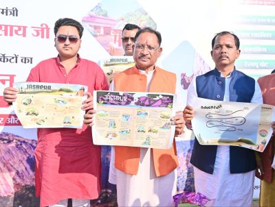  जशपुर की छवि को राष्ट्रीय पर्यटन पटल पर उकेरने मुख्यमंत्री साय की पहल: तीन प्रमुख पर्यटन सर्किटों का हुआ लोकार्पण