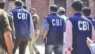 Chhattisgarh : ASP अभिषेक माहेश्वरी के घर CBI ने फिर दी दस्तक, सील घर को खोलकर दोबारा से शुरू की जांच&hellip;..